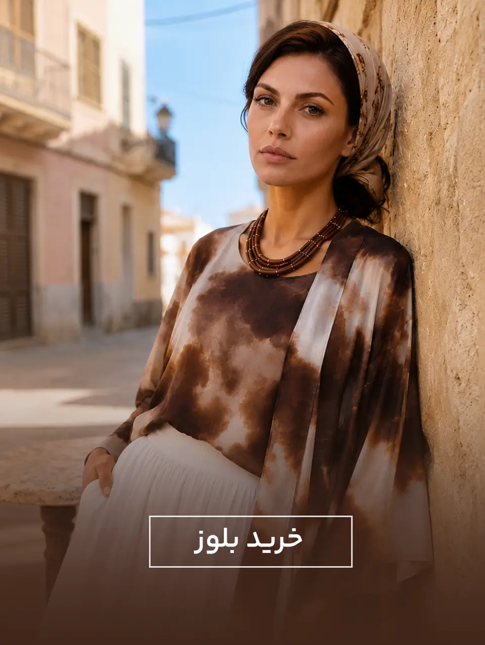 1276x960 Blouse